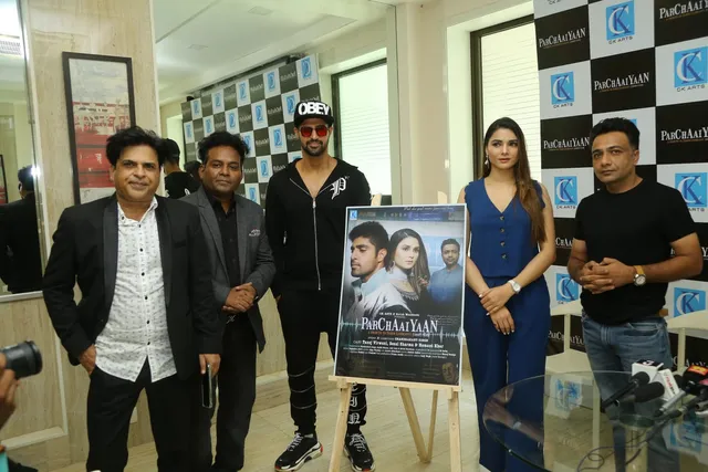 अभिनेता तनुज विरवानी सेज़ल शर्मा की शॉट फिल्म "परछाइयां" कान्स फिल्म फेस्टिवल 2022 में प्रदर्शित होगी