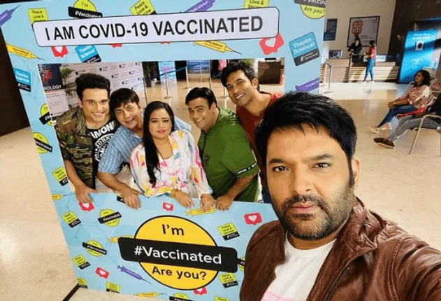 The Kapil Sharma Show: शो की हो रही है तैयारी, कपिल शर्मा और टीम ने लगवाई वैक्सीन