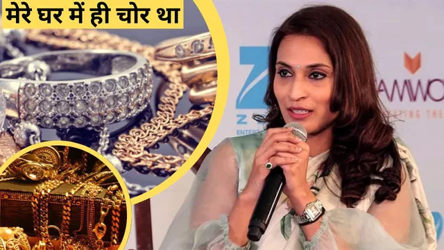 Aishwarya Rajinikanth's domestic staff arrested for stealing gold, silver jewelery