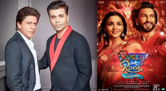 Shah Rukh Khan लॉन्च करेंगे 'Rocky and Rani Ki Prem Kahani' का टीजर
