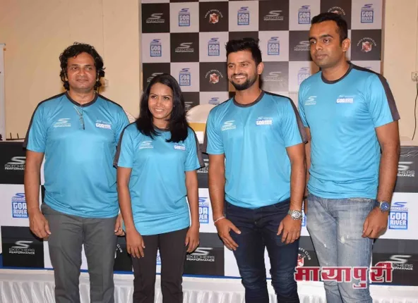क्रिकेटर सुरेश रैना और भारतीय एथलेटिक कविता राउत तुंगार ने की घोषणा