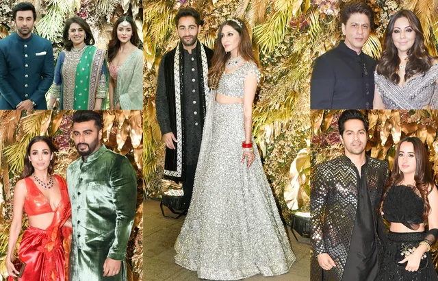 Armaan Jain Wedding Reception: जब ज़मीं पर उतरे बॉलीवुड के सितारे, ऐसा था अंदाज़