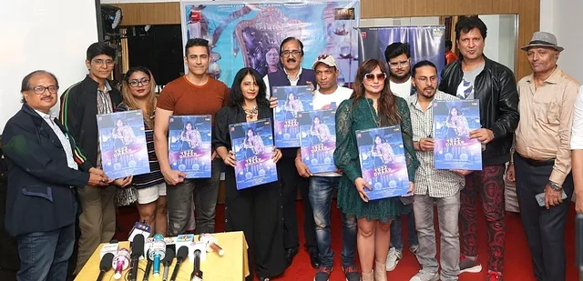 अभिनेत्री सिंगर Anupam Shukla की ग्रैंड बर्थडे पार्टी तरुण खन्ना ने किया music album Tez Dhar का पोस्टर व टीज़र लॉन्च