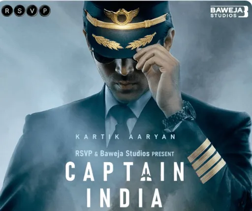 Captain India: फाइटर पायलेट के रोल में दिखेंगे कार्तिक आर्यन