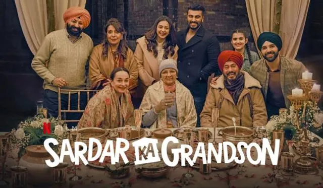 फिल्म सरदार का ग्रैंडसन का सांग Main Teri Ho Gayi का टीजर रिलीज