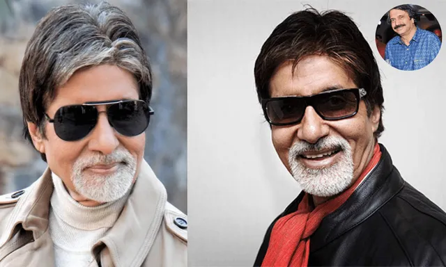 अमिताभ बच्चन ने अपनी आँख की सर्जरी के बाद स्लो रिकवरी प्रोसेस किया रिवील – चैतन्य पडुकोण