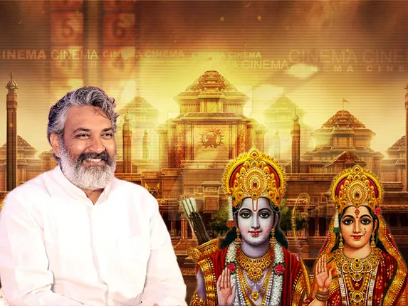 सोशल मीडिया पर लोगों ने उठाई रामायण पर फिल्म बनाने की मांग, डायरेक्टर एसएस राजामौली से की निर्देशन करने की अपील