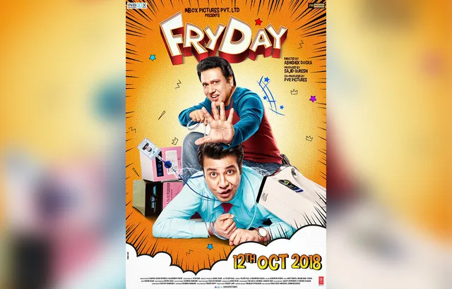 गोविंदा की फिल्म 'फ्राइ डे' का पोस्टर हुआ रिलीज