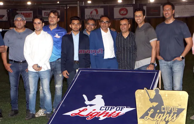 'कप ऑफ़ लाइट्स' क्रिकेट टूर्नामेंट के फिनाले में पहुंचे सिंगर सलीम-सुलेमान