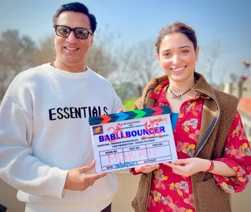 मधुर भंडारकर की तमन्ना भाटिया स्टारर फिल्म 'Babli Bouncer' की शूटिंग स्टार्ट