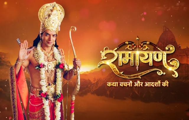 देखिए दंगल टीवी के रामायण में भगवान श्री राम के रूप में गुरमीत चौधरी की ग्रैंड एंट्री
