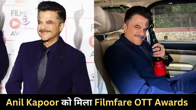 Anil Kapoor in Filmfare OTT awards