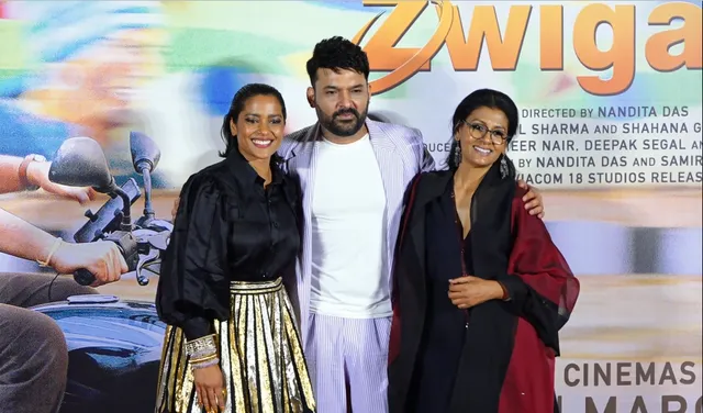 Nandita Das ने Kapil Sharma को 'Zwigato' में डिलीवरी बॉय के रूप में चूज करना क्यों पसंद किया... भले ही सुपरस्टार Shah Rukh इसके लिए सहमत होते? By Chaitanya Padukone 
