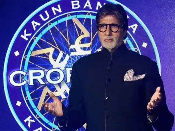शुरू होने जा रहा है 'कौन बनेगा करोड़पति' सीजन 12, अमिताभ बच्चन ने बताया कब और कैसे करें रजिस्ट्रेशन