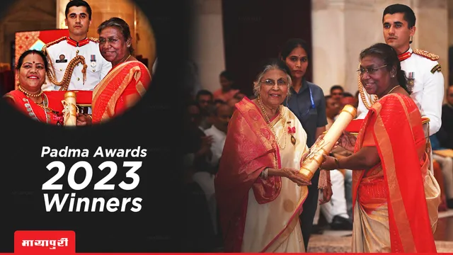 Padma Awards 2023 Winners Suman Kalyanpur honored with Padma Bhushan, Usha Barle received Padma Shri