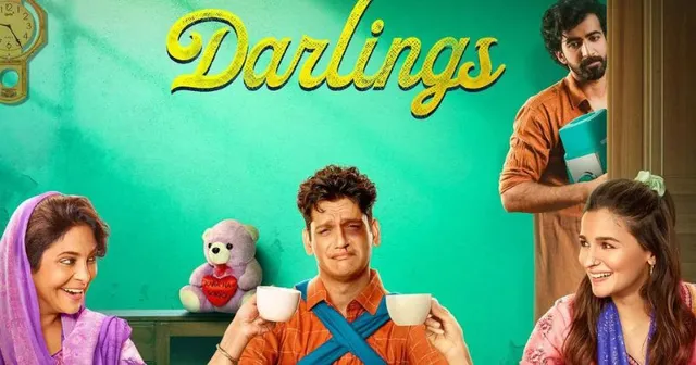आलिया भट्ट ने ‘Darlings’ मूवी का पोस्टर शेयर किया, बताएगा कब आएगा ट्रेलर!