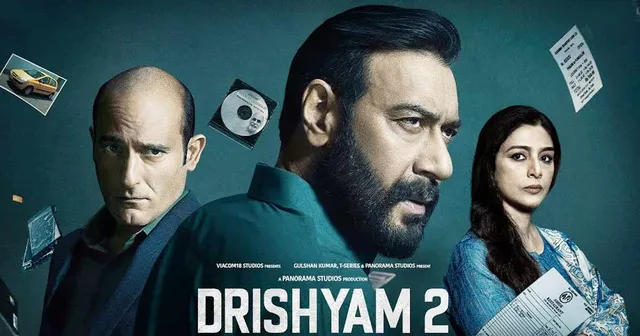 फिल्म रिव्यू Drishyam 2: ग्रिपिंग और नेल बाइटिंग