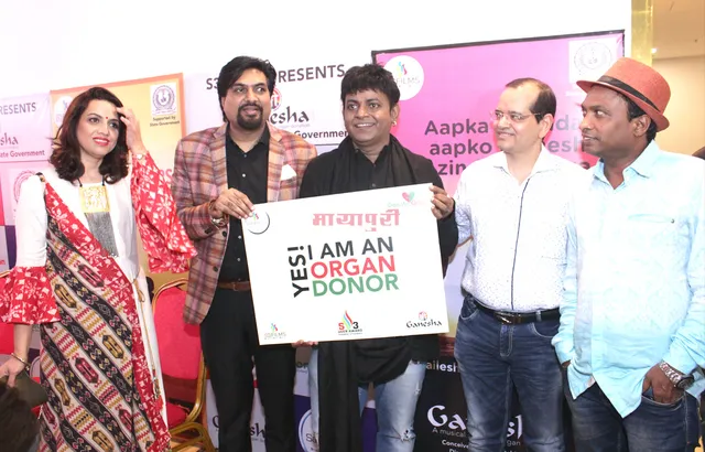 मुंबई में श्री गणेश अंग दान पर एक संगीत कहानी का भव्य प्रक्षेपण हुआ
