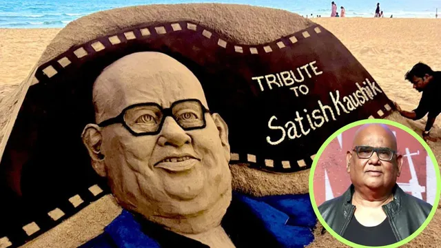 Sand artist Sudarshan Patnaik gave last farewell to Satish Kaushik photo viral