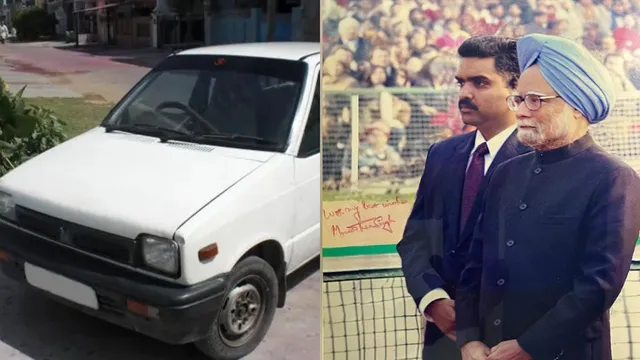 Manmohan Singh preferred his Maruti 800 over BMW: UP minister recalls  experience with former PM