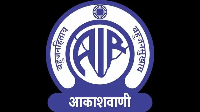 All India Radio News (@airnewsalerts) • Instagram photos and videos