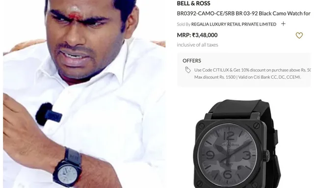 What is the price of Annamalai built Raffaele watch? #RafaleWatchScam