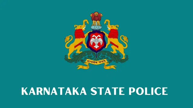 File:Seal of Karnataka.svg - Wikipedia