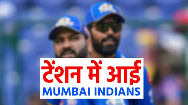 युजवेंद्र चहल और टीम