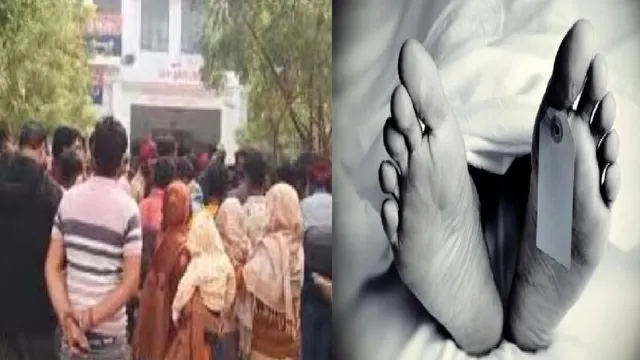 the voice of hind- बीजेपी को वोट देने की बात पर सपा नेता ने की हत्या- परिजन