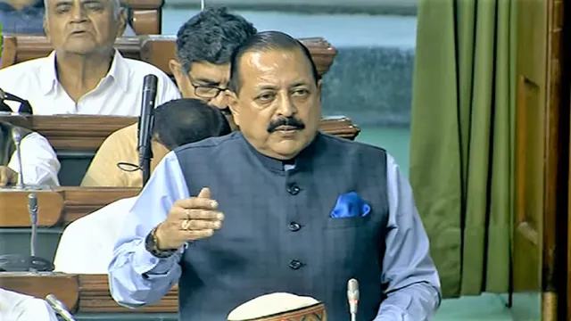 केंद्रीय कर्मचारियों की रिटायरमेंट उम्र में होने वाला है बदलाव? लोकसभा में  मंत्री ने दिया ये जवाब