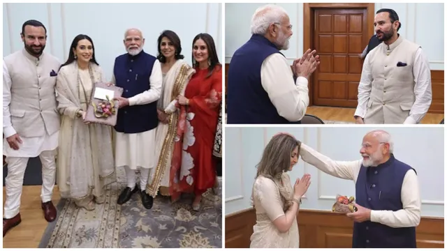 कपूर फैमिली का नरेंद्र मोदी ने गर्मजोशी से किया स्वागत, किसी से सामने जोड़े  हाथ तो किसी को आशीर्वाद देते आए नजर