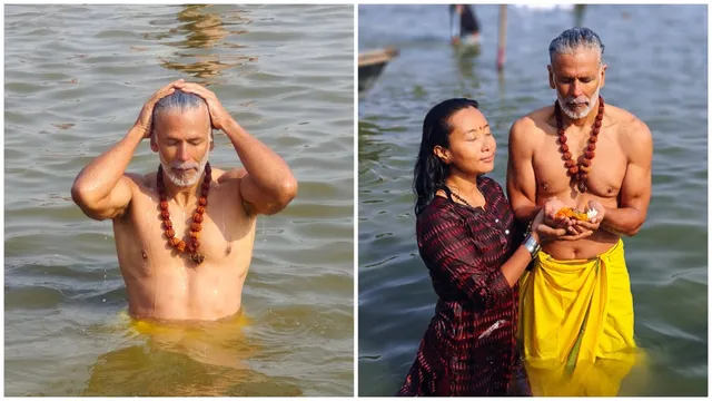 Mahakumbh 2025: पीली धोती, गले में रुद्राक्ष पहन पत्नी का हाथ थामे, मिलिंद सोमन ने कुछ इस अंदाज में लगाई संगम में डुबकी, देखें तस्वीरें