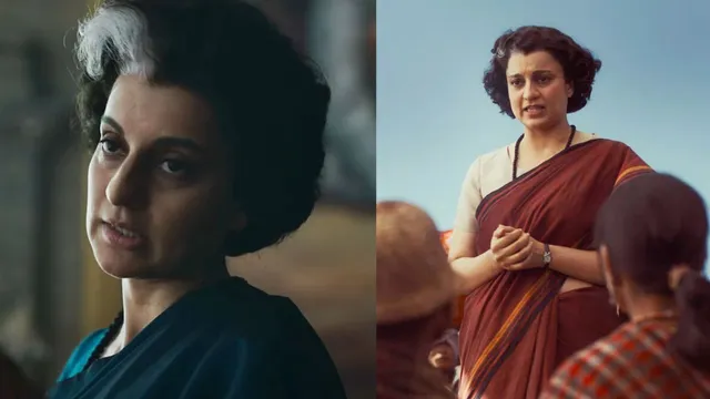 Emergency New Release Date: कंगना की इमरजेंसी आज नहीं हुई रिलीज, एक्ट्रेस  का छलका दर्द; बताया कब आएगी फिल्म?