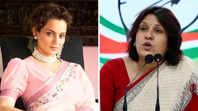 सुप्रिया श्रीनेत की आपत्तिजनक टिप्पणी पर कंगना रनौत ने किया पलटवार, जानें  क्या कुछ कहा?