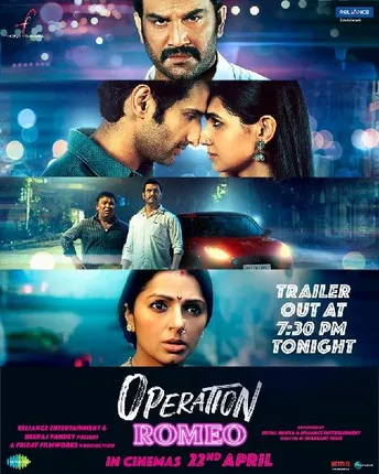 Operation Romeo Trailer Out Today Confirms Neeraj Pandey