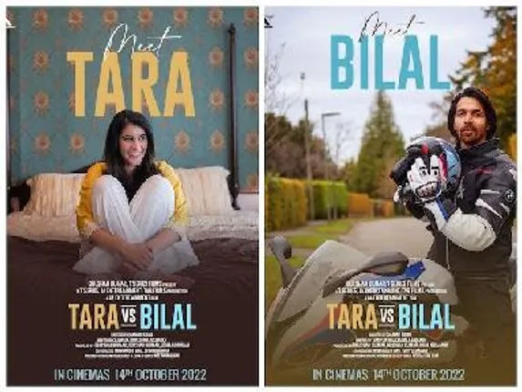 Harshvardhan Rane And Sonia Rathee Starrer Tara Vs Bilal Gets A Release Date