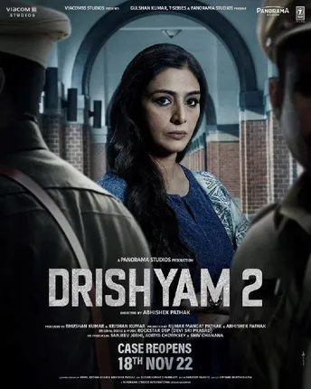 Ajay Devgn Unveils Tabu’s First Look Poster From Drishyam 2