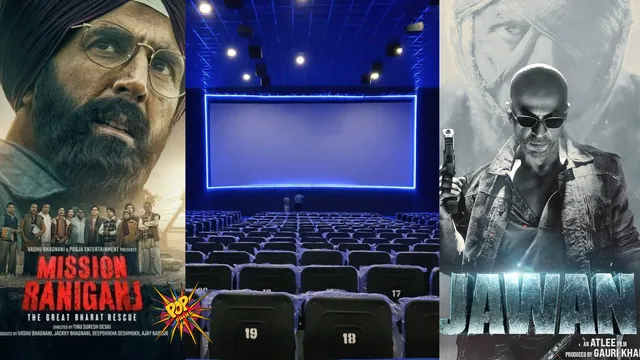 National Cinema Day.png