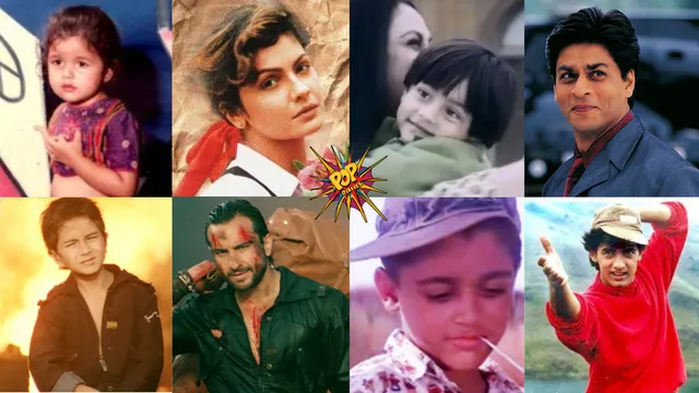 From Alia Bhatt, Aryan Khan to Ibrahim Ali Khan, The Starkids who played Younger version of their Sister or Dads in THESE Films.png
