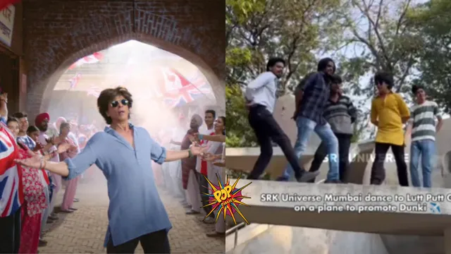 SRK fans embrace Lutt Putt Gaya dance challenge on a plane as Dunki hype soars Watch Video shah rukh khan.png