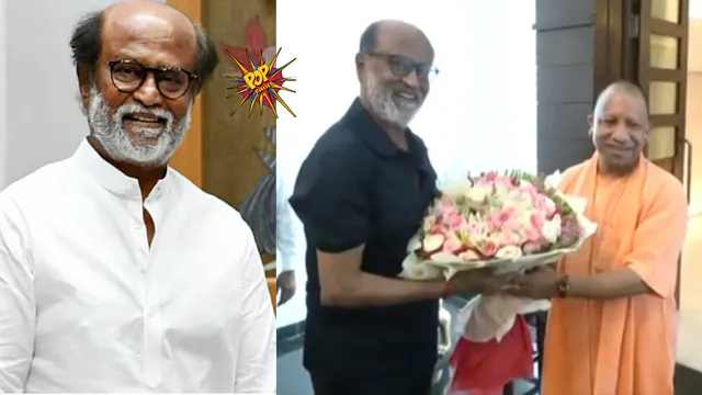 Why Rajinikanth Touched UP CM Yogi Adityanath's Feet? The Actor Clarifies;  READ