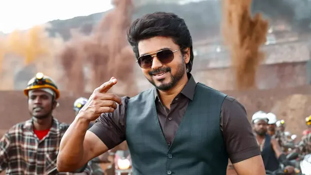 Superstar vijay sale