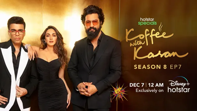 Kiara Advani and Vicky Kaushal set the koffee couch on fire on Koffee With Karan Season 8.png