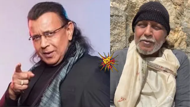  80s Superstar Mithun Chakraborty Honoured by Padma Bhushan Award Actor Expresses Gratitude