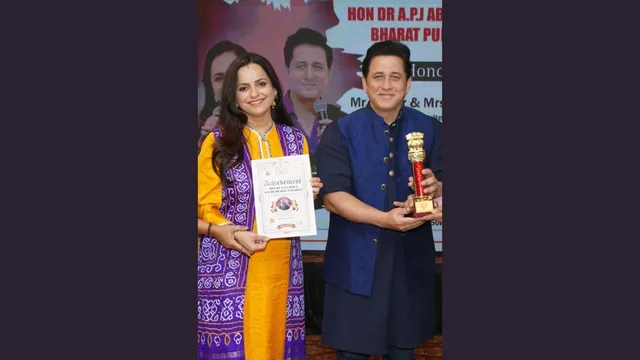   New Delhi (India), March 2: In a remarkable achievement, India's favourite singing couple, Samir and Dipalee, have recently been honored with two prestigious awards that underscore their outstanding contributions to music and culture.