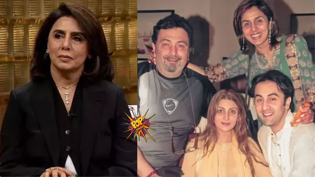 Koffee with karan season 8 Neetu Kapoor Spills Beans on Rishi Kapoor Being a Strict Boyfriend Reveals He Was Never a Friend to Children Ranbir kapoor and Riddhima sahni kapoor.png