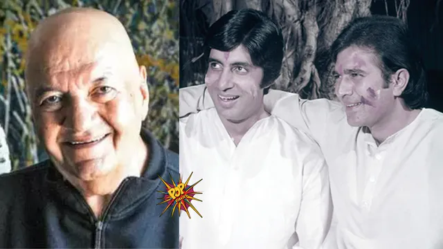 Prem Chopra Talks On Rajesh Khanna Amitabh Bachchan How Only
