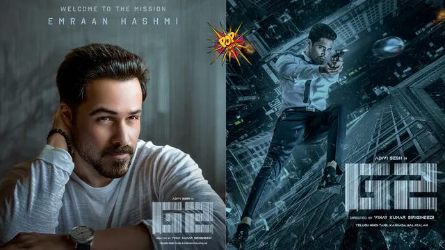 Goodachari 2 Locks in Excitement as Emraan Hashmi Confirms Joining the Cast in Adivi Sesh Spy Thriller.pngv