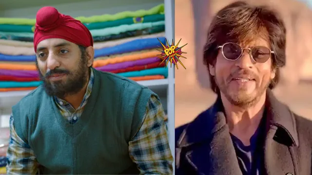 SHAH RUKH KHANs trailer teaser Dunki that you have seen is nothing its just 10 PERCENT Says Vikram Kochhar.png