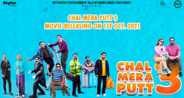 1st Monday Box Office - Punjabi Film Chal Mera Putt 3 Drops